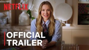 The 32nd Annual Actor Awards | Official Trailer | Netflix