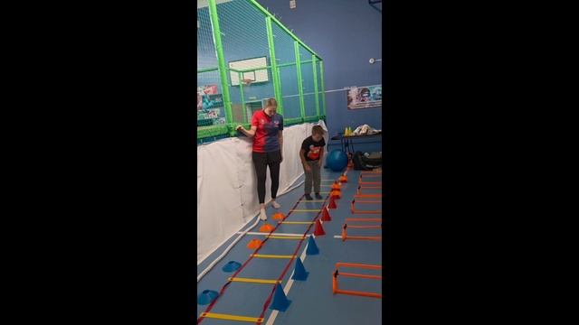 Занятия