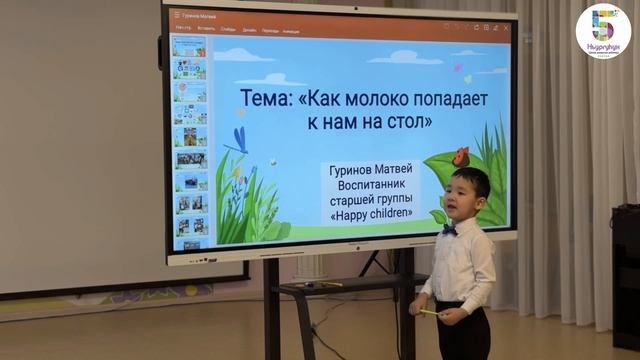 «Ньургуьун-NEWS» тохсунньу ыйдаа5ы биэриитэ🤗 смотреть онлайн