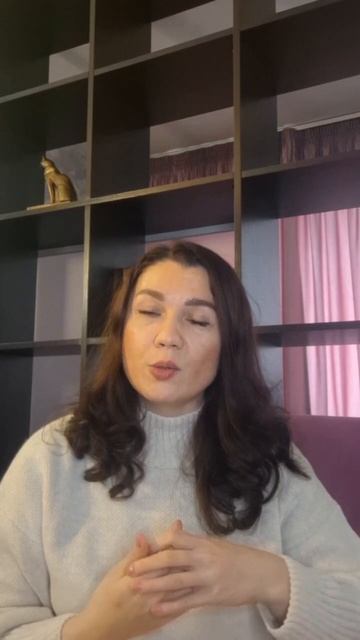 Солнце в натальной карте ребенка. Часть 2.