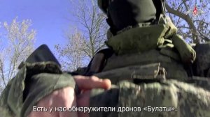 Подробности освобождения н.п. Зализничное