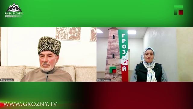 Генара аз. Иордания. 1али Асендер