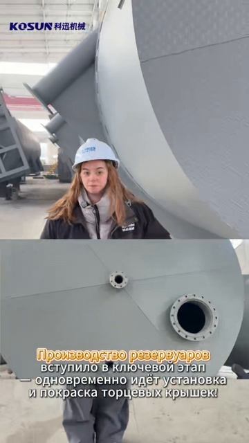 Прямой эфир с цеха! 🔴 Что происходит на нашем заводе прямо сейчас? смотреть онлайн