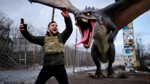 Окончание истории