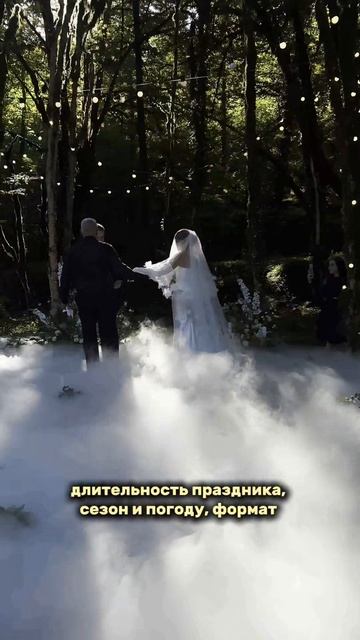 Разбираемся с напитками свадьбы shorts