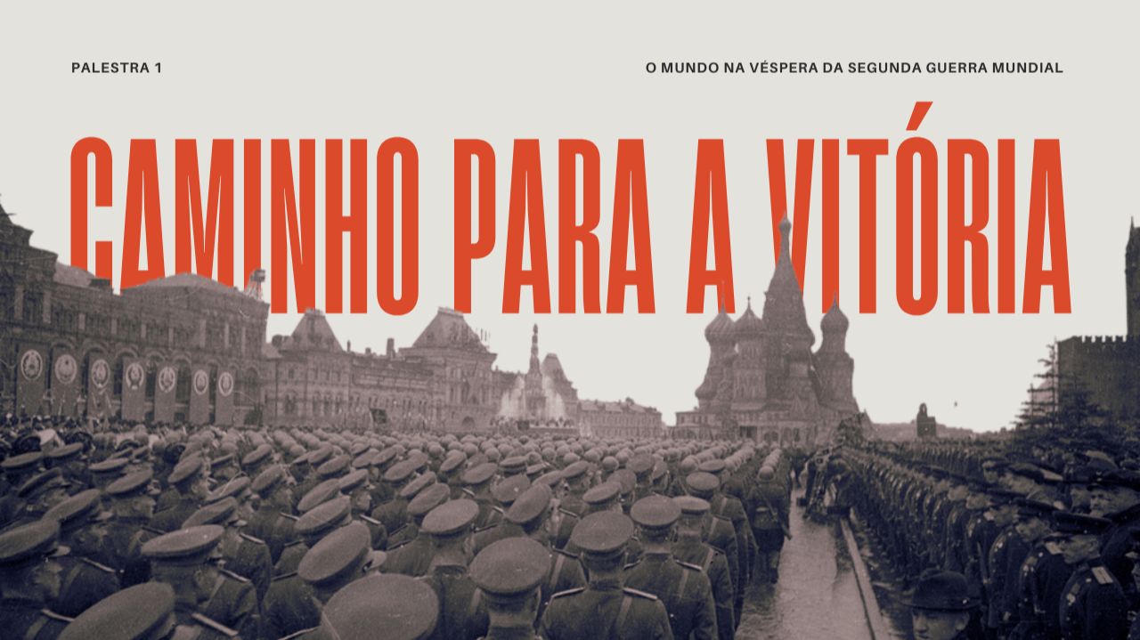 O Mundo na Véspera da Segunda Guerra Mundial. A URSS na Luta pela Segurança Coletiva. смотреть онлайн