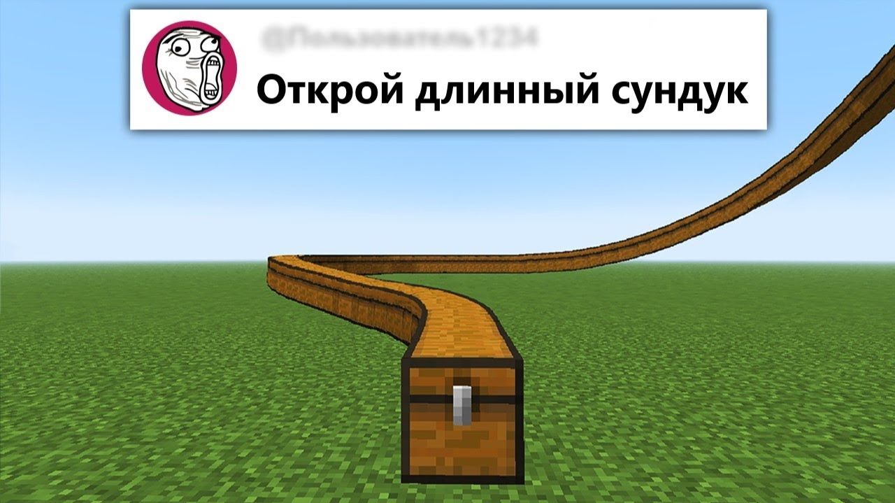 [Element X] Я добавил ещё больше ваших ТУПЫХ идей в Майнкрафт смотреть онлайн