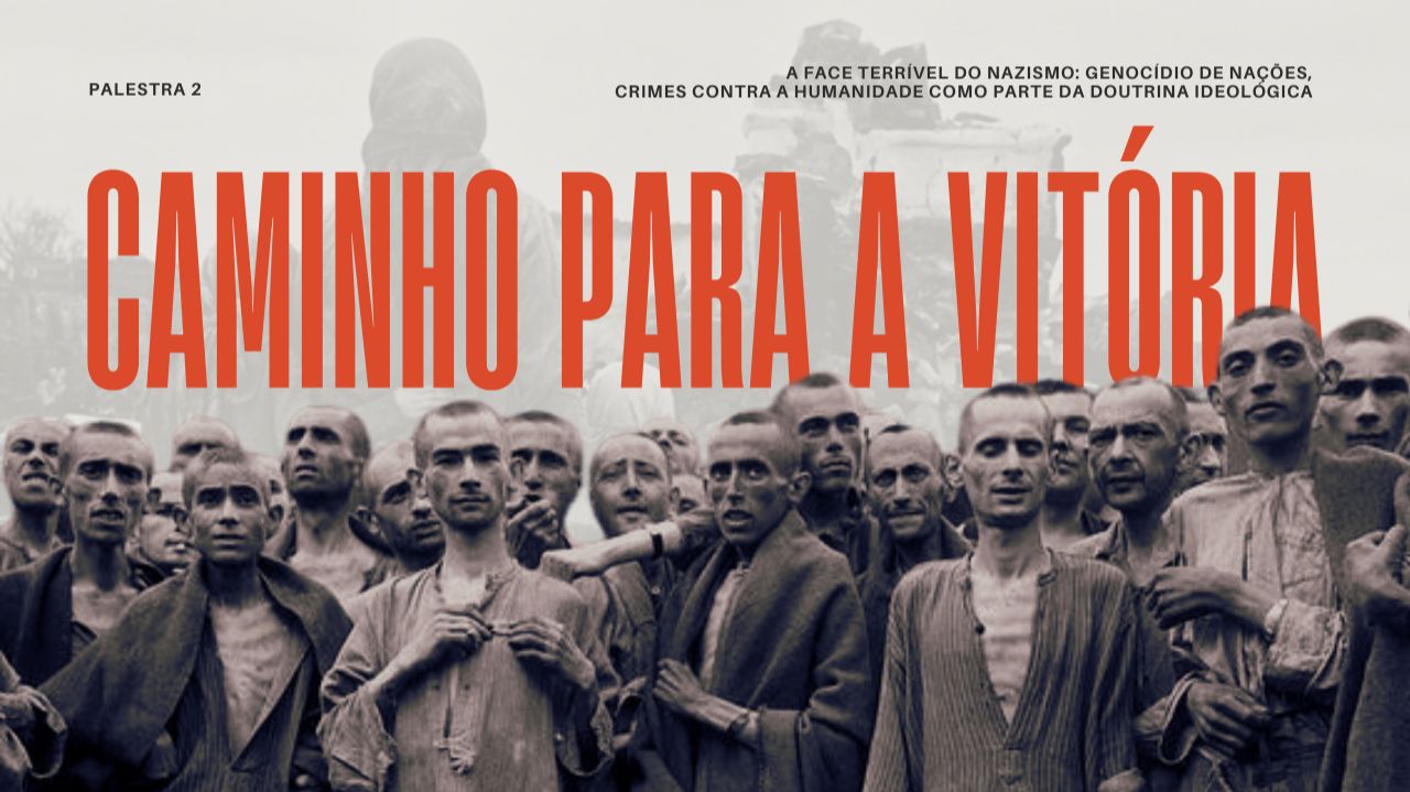 A face terrível do nazismo: genocídio de nações e crimes contra a humanidade como doutrina nazista смотреть онлайн