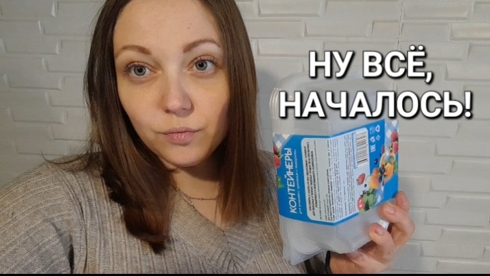 НАЧАЛА СЕЗОНПЕРВЫЙ РАЗ СЕЮ ПЕТУНЬЮВЛОГДЕРЕВНСКАЯ ЖИЗНЬ