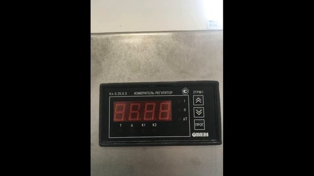 Что такое пастеризатор? Как настроить пастеризатор? смотреть онлайн