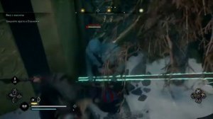 Прохождение Assassin’s Creed Valhalla - Вид с высоты #49