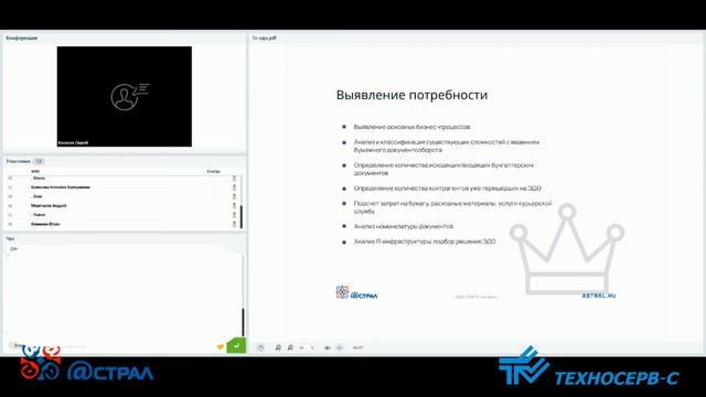 Маркировка 31 10 смотреть онлайн