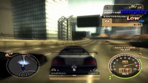 NFS: Most Wanted - Концовка