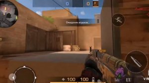 Куда можно заплентить бомбу