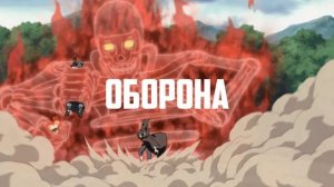 ИТАЧИ ПРОТИВ ОБИТО. КТО ИЗ НИХ НА САМОМ ДЕЛЕ СИЛЬНЕЕ?