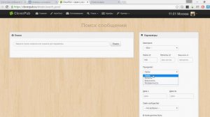 cleverpub.ru - поиск контента ВКонтакте