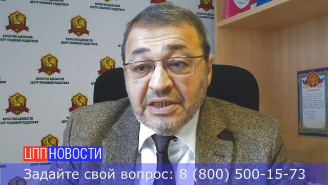 Запрет на свидания с ребенком можно преодолеть – цпп.рф