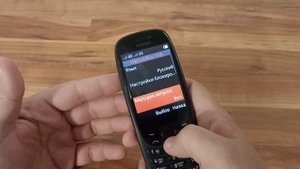 Нокиа 6310 2021