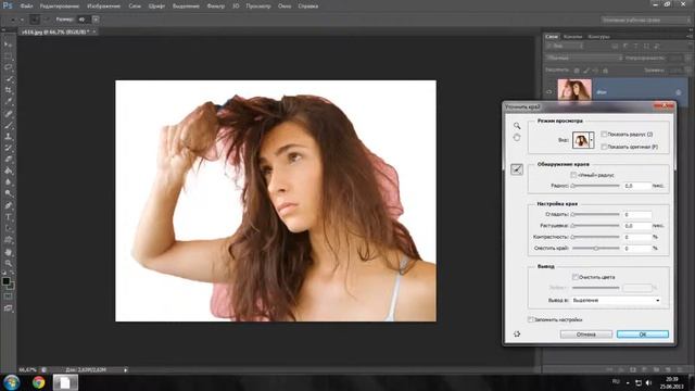 уроки фотошопа #3: Как выделять сложные (мелкие) объекты на фотографии смотреть онлайн