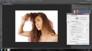 уроки фотошопа #3: Как выделять сложные (мелкие) объекты на фотографии
