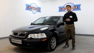 Volvo S40 I Рестайлинг