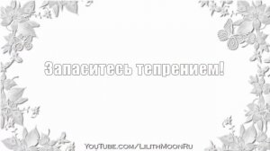 Как ОСТАНОВИТЬ выпадение волос и ОТРАСТИТЬ более длинные и густые волосы