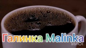 Ольга Уралочка live /Срочная новость /Купили машину /Обзор Влогов /Уралочка и Сафар /