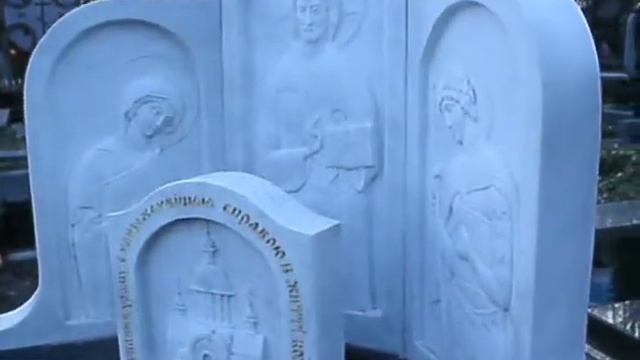 Ритуальный памятник, мраморные иконы. смотреть онлайн