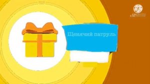 Анонсы карусель зима 2026