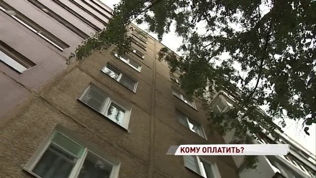 Домофон один, а квитанции две: в ЕИРЦ объяснили брагинцам, кому все-таки платить за домофон смотреть онлайн