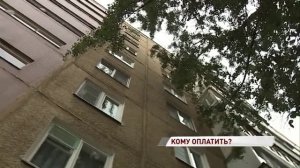 Домофон один, а квитанции две: в ЕИРЦ объяснили брагинцам, кому все-таки платить за домофон