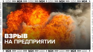 Взрыв произошел на НПЗ в Республике Коми — Москва 24