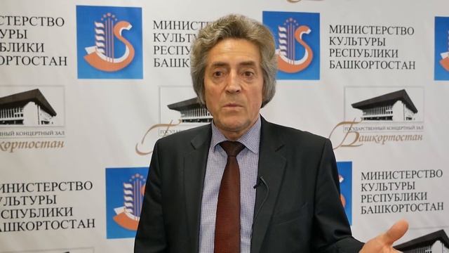 Московский Государственный театр иллюзии в Государственном концертном зале "Башкортостан"