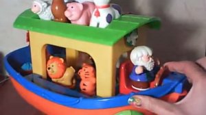 ноев ковчег Kiddieland