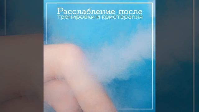 Дистанционная едитация смотреть онлайн