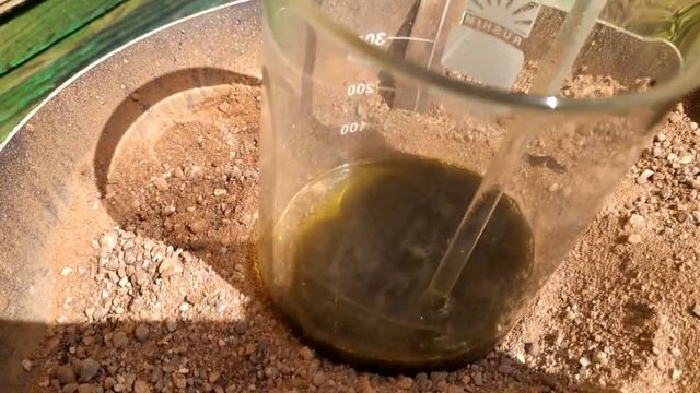 Проверка на количество золота в БИОСах мать.плат КПУ. смотреть онлайн