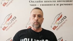 Изготовление ключа по дампу. Урок.