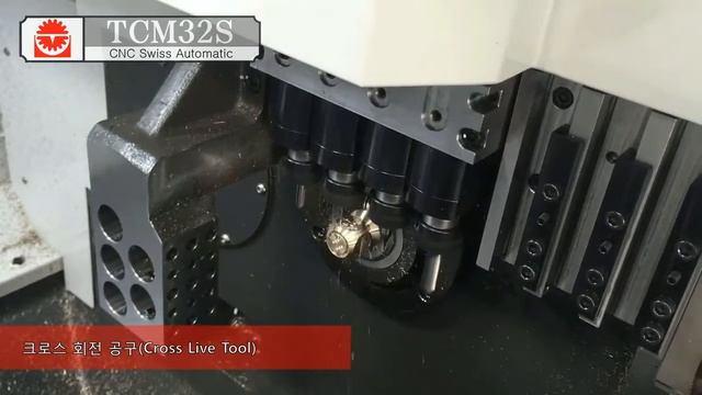 Токарный автомат продольного точения TCM32S