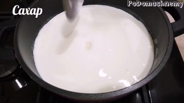 Пшенная Каша на Молоке – С таким Рецептом Варить Пшено на Молоке Проще Простого