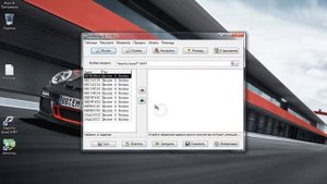 Как изменить цены машин? | NFS Shift