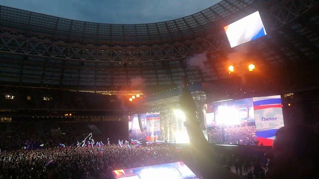 Пилот - Сибирь 22.08.2023 Лужники