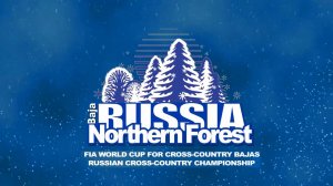Welcome to baja "RUSSIA - Northern Forest 2020"