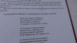 Поэзия и авторские стихи учителя физики Денисовой Валентины Дмитриевны г  Воронеж