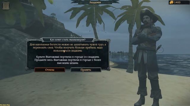 Tempest: Pirate Action RPG ➤ Walkthrough(Прохождение) №1 смотреть онлайн