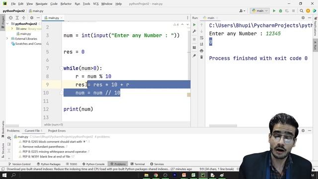 What is Palindrome Number ? | Check Whether a no is Palindrome or not | Python Coding Round #86