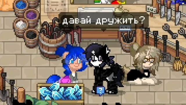 •ЧЕМ МОЖНО ЗАНЯТЬСЯ В ПОНИ ТАУН?!•~Элиф_pony смотреть онлайн