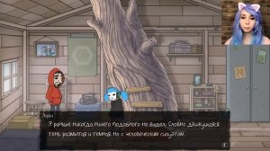 САЛЛИ ФЕЙС #3 Кто все эти люди?!