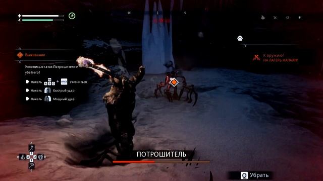 ОБЗОРЫ ПАШУТЕТА:Fade to Silence смотреть онлайн