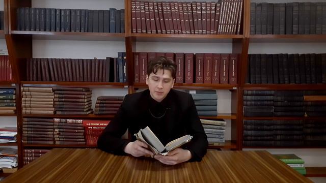 PROчитай Россию. Кочетков Даниил. Ф.М. Достоевский "Братья Карамазовы" смотреть онлайн