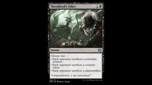 МОЙ Топ лучших черных карт Фирексии!